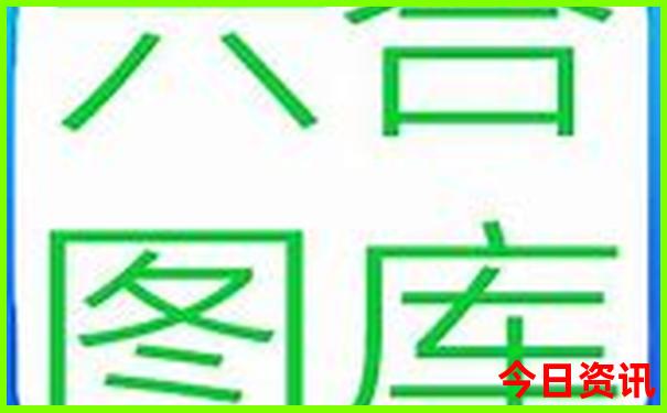自贡周边旅游景点推荐自驾游