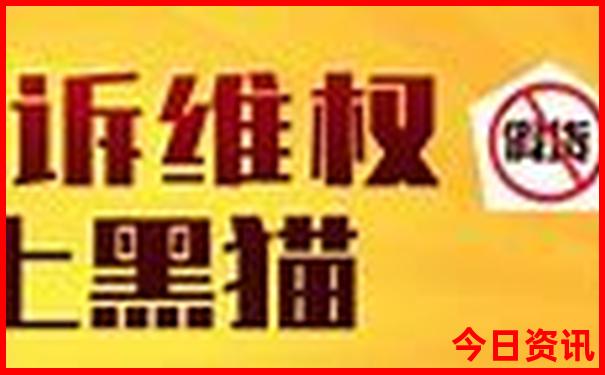 内蒙古自驾游最佳路线图