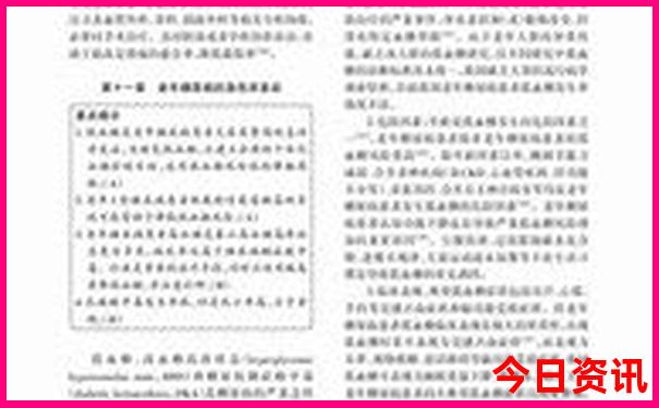 5个人去云南玩大概多少钱
