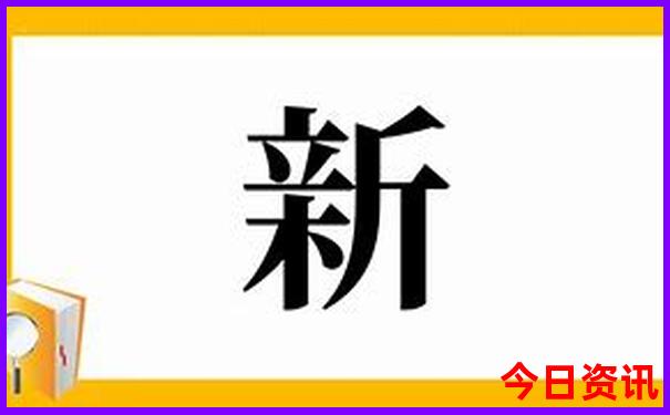 中国哪个地方夏天比较凉快