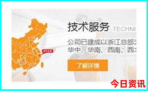 三天游北京最佳路线