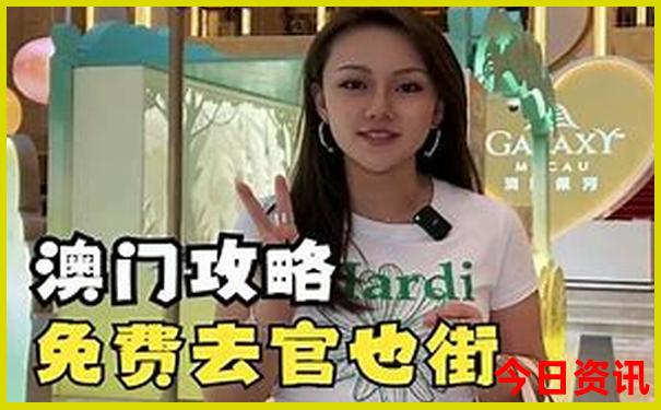洛阳凌晨3点能去哪里玩