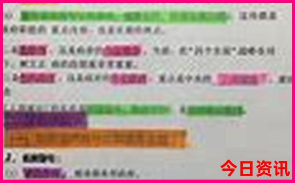 日照和青岛哪个更适合带孩子旅游