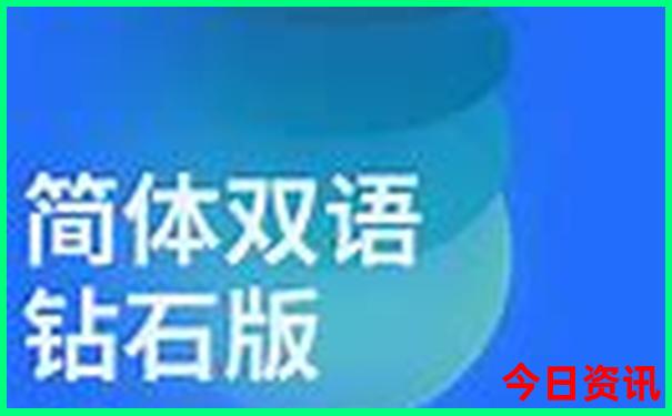 带老人去哪里旅游比较好