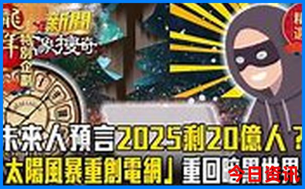 夏天去四川哪旅游最合适