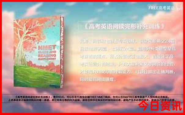 暑假旅行去哪儿好