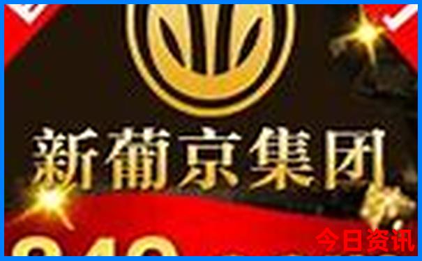 去韩国旅游报团要多少钱