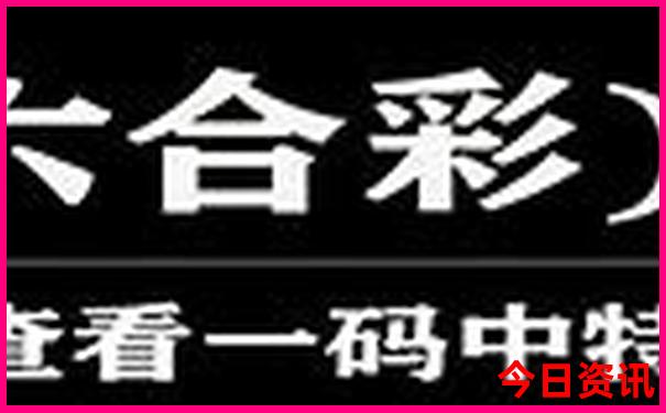 长清景点排行榜前十名