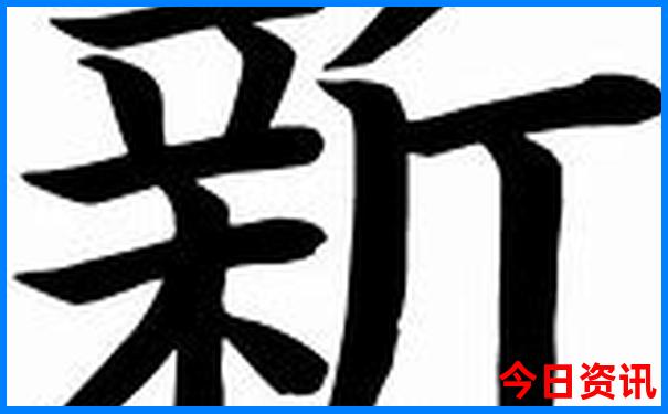 带孩子去西安旅游必去景点推荐