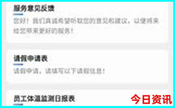 贵州各景点之间乘坐攻略
