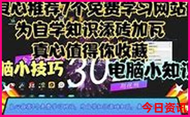 重庆八月份适合旅游吗