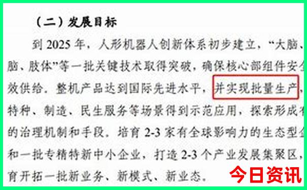 五一去哪旅游好玩又便宜