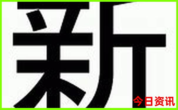 去新疆玩几月份去旅行最佳