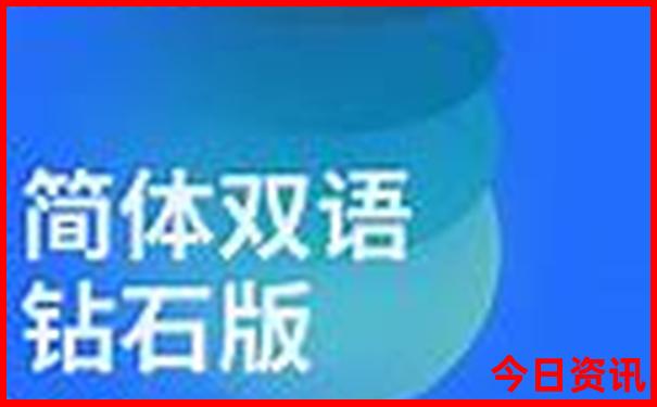 昆明到北京旅游团报价五日游