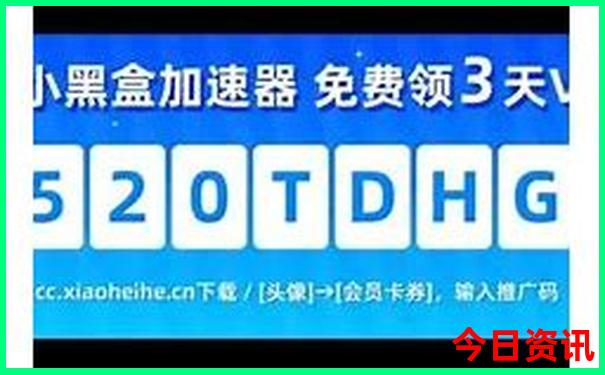 恩施冬天适合旅游吗