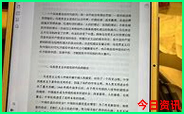 成都有哪些旅游景点好玩的地方