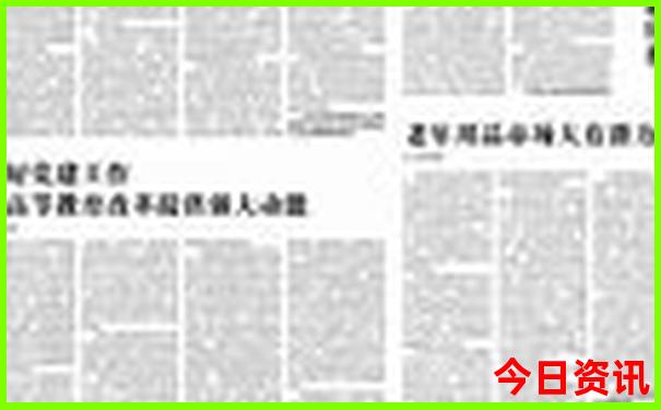 国内有哪些夏日避暑胜地