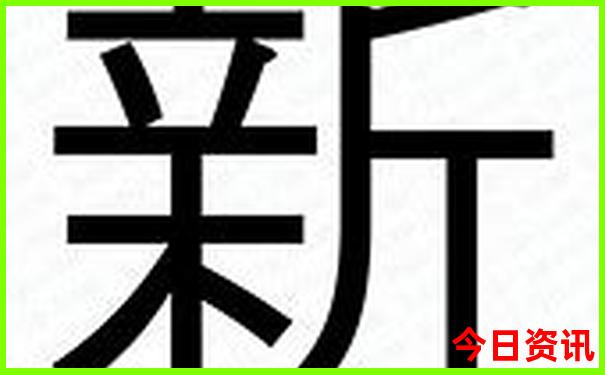 长沙两天游攻略自由行