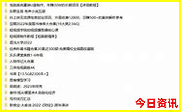 九溪游玩最佳路线