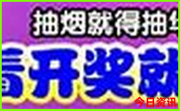国内三日游推荐 三日游去哪里好