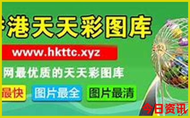 微信扫一扫历史记录怎么查