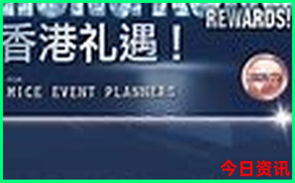 资阳出发自驾游适合去哪里