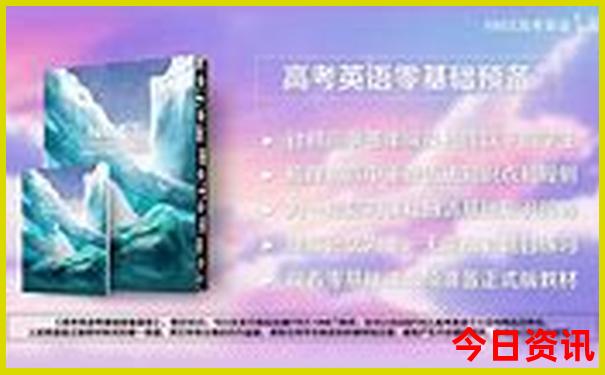 沈阳有哪些景点好玩的地方