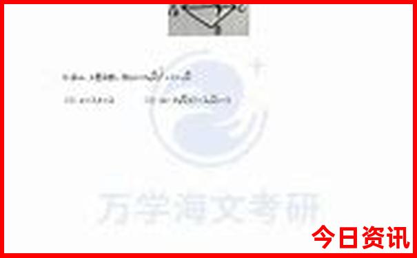 女人左耳热的10大征兆