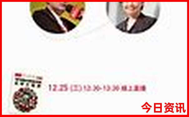 成都市旅游攻略景点必去