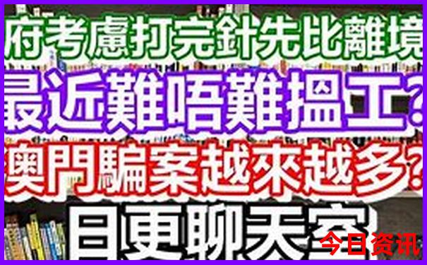 暑假去哪里旅游最合适好玩